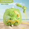 Mochila infantil pistola de agua juguete extracción playa juego acuático puesto de verano pistola de agua de ráfaga eléctrica generación por lotes