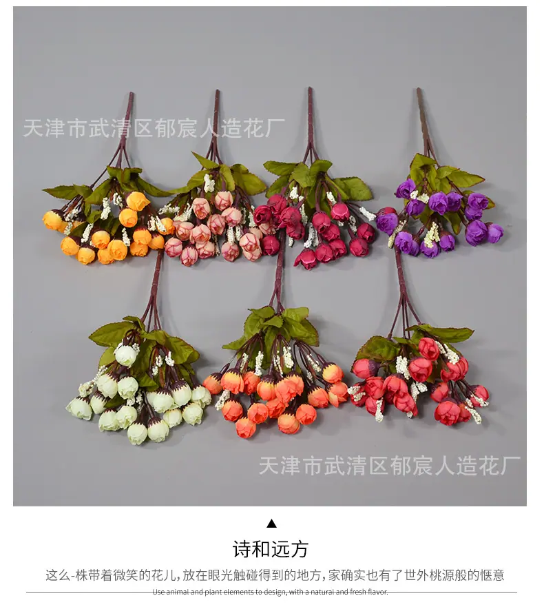 详情_06.png