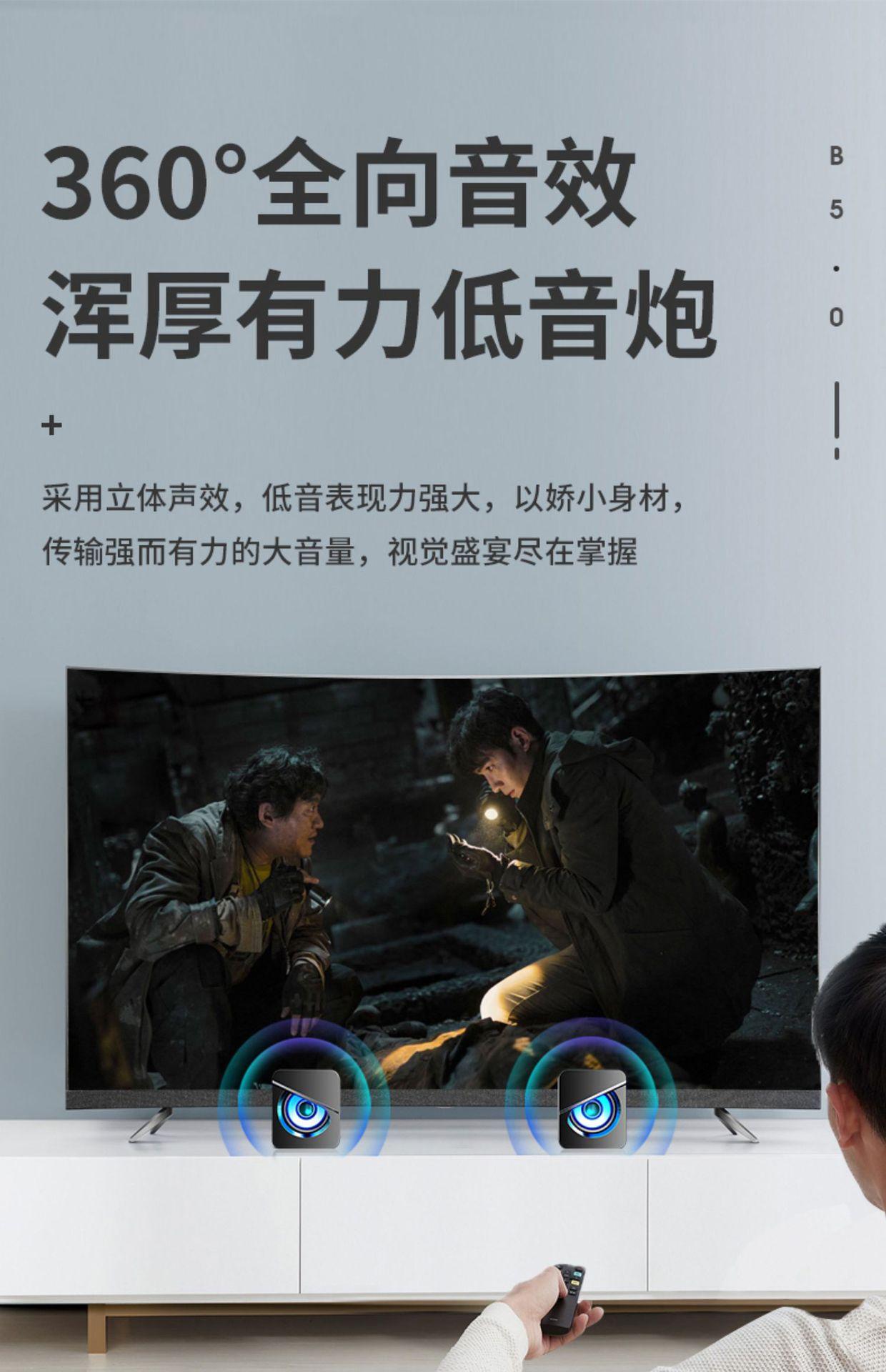 详情17.jpg