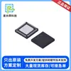 Microcontrolador Lingouchuangxin Lks32Mc034Flf6Q8B48 Solução de Desenvolvimento Gratuita Software e Desenvolvimento de Hardware