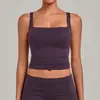 Chaleco de yoga Qiusha de doble capa cosido sin relleno, ropa de fitness de secado rápido, adecuado para correr al aire libre, top deportivo con hermoso diseño en la espalda 6012