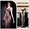 Lencería Sexy Morada Camisón con Liguero Conjunto para Mujer Uniforme Sexy de Encaje Tentación Deseo Puro Atuendo Transparente para Mujeres Casadas