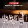 Juego de copas de cristal de lujo de alta gama para licor con decantador de pan de oro, cristalería para bar en casa, vasos altos creativos para licor