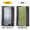 Pegatina impermeable autoadhesiva de acero inoxidable color plata cepillado para refrigerador, puerta de ascensor, renovación de gabinetes, película metálica, a prueba de aceite y óxido