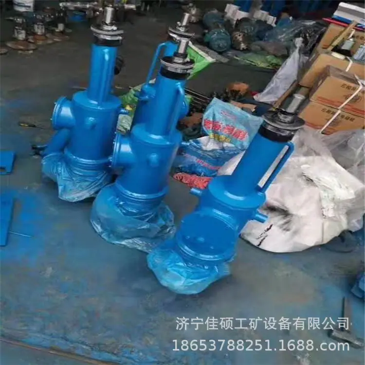 液压推杆