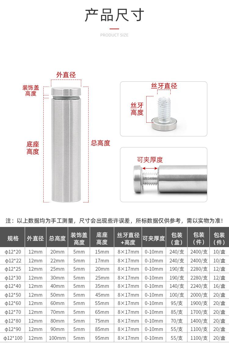 详情_04.jpg