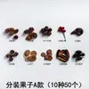 Paquete de Materiales para Creación de Entorno de Jardín de Infancia de Bellota de Fruta Piña Accesorios para Sesión de Fotos Decoración de Fruta Hecha a Mano DIY