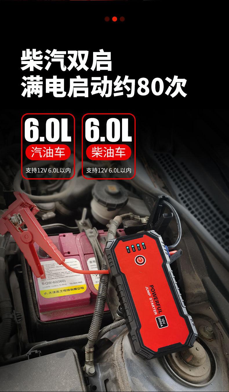 S901详情_05.jpg