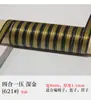 Cesta Suspensa de Rattan Sintético PE Redonda Tira Plana Rattan Material para Reparo de Cadeira Mesa de Café Cesta de Armazenamento DIY Material Externo Interno