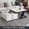 Mesa de centro de losa de roca de lujo ligero para sala de estar, juego de mesa de té moderno minimalista integrado para apartamento pequeño, mesa de centro para apartamento pequeño