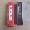 Palillos de Tinta Suelta Anhui Hu Kaiwen, Palillos de Tinta Dorada, 2 Taeles, 4 Taeles, 0.05 kg Palillos de Tinta al por Mayor, Bloques de Tinta, Artículos de Papelería