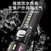 Lanterna LED para Exterior Luz Forte Ultra Brilhante Iluminação de Longa Duração Lâmpada Portátil para Exterior Doméstica Luz de Trabalho Multifuncional