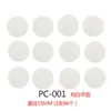 Pegatinas de Anillo para Muebles con Adhesivo Autoadhesivo Cubierta Decorativa Tres en Uno Pegatinas para Agujeros de Tornillo de PVC Pegatinas de Grano de Madera