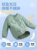 Forro de Chaqueta de Plumas para Niños, Chaqueta Ligera para Niños, Ropa Cálida de Invierno para Niñas, Artefacto de Uniforme Escolar para Niños Talla Mediana y Grande, Ropa Interior para Ropa de Niños