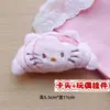 Muñecos de Peluche de Dibujos Animados con Empaque de Tarjeta, Bolsas Transparentes, Muñecos de Alto Valor para Lanzamientos de Boda, Varios Estilos Disponibles para Venta al por Mayor