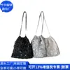 Bolso de Hombro Plegado Estilo Japonés RPET Bolso Cruzado de Cuero RPET Transfronterizo Bolso Cubo de PU de Moda Fábrica Personalizada