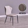 Cadeira de Jantar Minimalista Italiana Designer Cadeira de Hotel Nórdico Café Moderno Lazer Laranja Metal Lazer Luxo Leve