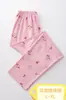 Pijama para Mujer Verano Casual Algodón Peinado Pantalón Individual Transpirable Ropa de Casa Pantalones Estilo Delgado