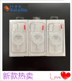 微信图片_20220825154129