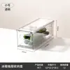 Caja de Almacenamiento para Refrigerador de Cocina Cajón Grado Alimenticio Hogar Plástico Transparente Cartón de Huevos Juego de Almacenamiento Hermético Crisper