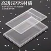 Caja de Cartas Pokemon, Caja Transparente de Doble Cara para Cartas Calificadas con Tapas Superior e Inferior, Caja de Cartas Ultraman Yu-Gi-Oh