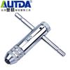Chave de Catraca para Macho Otten AUTDA Chave de Fenda com Catraca em T Chave para Rosquear Dobradiça para Macho M3-M12