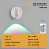 Luminária de Parede Magnética Recarregável Transfronteiriça Nova, Luminária de Leitura de Cabeceira Sem Furos, Holofote Sensor de Imagem Sensível ao Toque para Sala de Estar