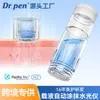 Consumibles de Microagujas Eléctricas Cuidadosamente Seleccionados: Puntas de Aguja Hydra.Penh2, Aguja Mts12, Puntas de Microcristal Hs, Puntas de Microaguja Hidratantes de 12 Agujas