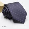 Corbata Jacquard Tintada en Hilo para Hombre 8cm Accesorios para Traje de Negocios Corbata con Logo a Rayas Stock Listo Venta al por Mayor