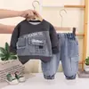 Conjunto de Ropa de Otoño para Niños 2026 Nuevo Estilo Primavera y Otoño Infantil Casual Sudadera de Manga Larga Conjunto de Dos Piezas Ropa para Bebés Dropshipping