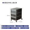 Gabinete Modular Usado Aparador de Acero Inoxidable Fábrica Ins Gabinete de TV Minimalista Moderno Arcón