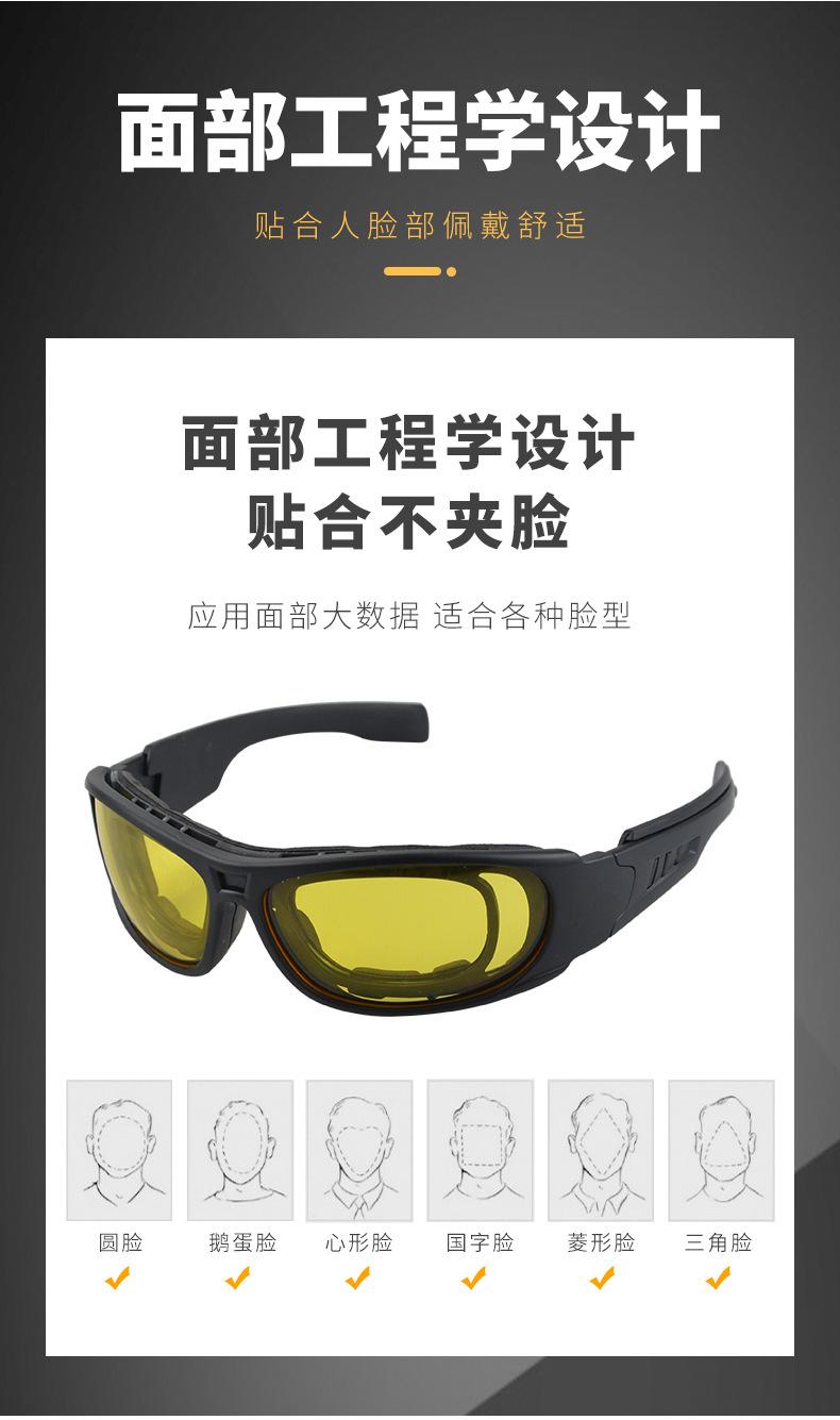 详情页2_07.jpg