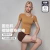 Ropa Deportiva con Copas Fijas para Mujer 2025 Nuevo Estilo de Gama Alta Adelgazante Pilates Entrenamiento Manga Corta Running Fitness Yoga Ropa