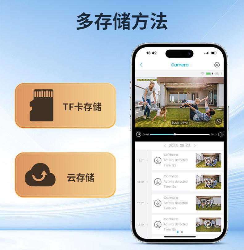 中文详情页_10.jpg