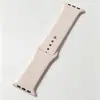 Adecuado para Apple S7watch7654321 generación se correa de reloj deportivo silicona clásico monocromático hebilla simple