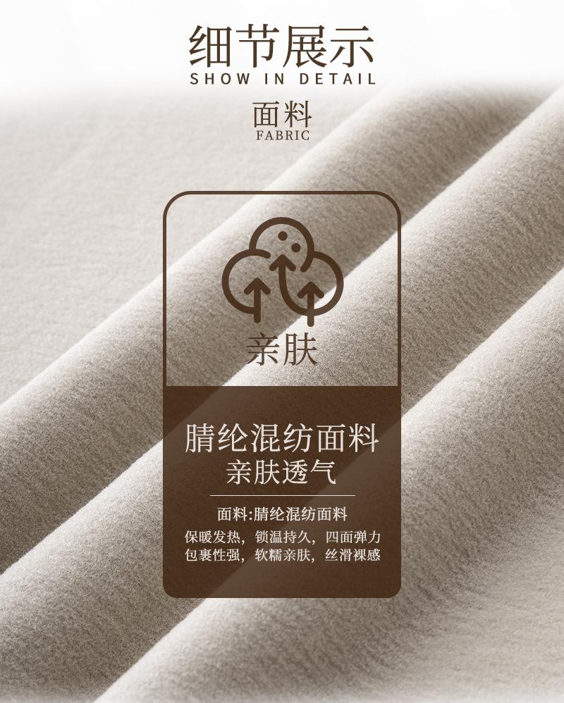 详情页_05.jpg