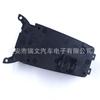 Adecuado para BMW X5 X6 interruptor de control de freno de estacionamiento interruptor de freno de mano electrónico 61319148508