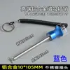 Pin magnético para equipo de fuerza de gimnasio, correa de ajuste de placa de peso con cabeza de pin desmontable, accesorios para equipo de fitness