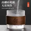 Tetera de Vidrio al por Mayor, Tetera de Vidrio Resistente a Altas Temperaturas, Juego de Té de Vidrio, Tetera de Vidrio de Alto Borosilicato con Mango de Madera