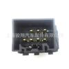 Interruptor de bloqueo de puerta 3W7Z14028AAB SW7175 1S9006 SW6471 4W7Z14028AAA