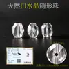 Cuentas de Cristal de Forma Irregular Natural Ágata Roja Cristal Piramidal Amarillo Cuentas Facetadas Accesorios para Pulsera de Cuentas DIY