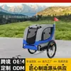 Reboque de Bicicleta para Cães e Gatos de Carga Caixa Grande Dobrável para Animais de Estimação Ciclismo Corrida Acampamento Bicicleta Dobrável Fábrica