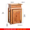 Nueva Mesa de Entrada Estilo Chino Mesa de Ofrenda Bodhisattva Mesa de Adoración Buda Mesa de Adoración Madera Maciza Gabinete Mesa Divina para Caja de Incienso Santuario Sencillo Cerca
