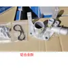 1531004 apto para Ford interfaz de tubería de suministro de agua cubierta de calentador de agua 7M5G8K556-AC 7M5G8594AC