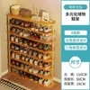 Estantería de almacenamiento ahorradora de espacio personalizada para dormitorios estudiantiles, zapatero extendido de pie, zapatero de múltiples capas para almacenamiento en la entrada del hogar