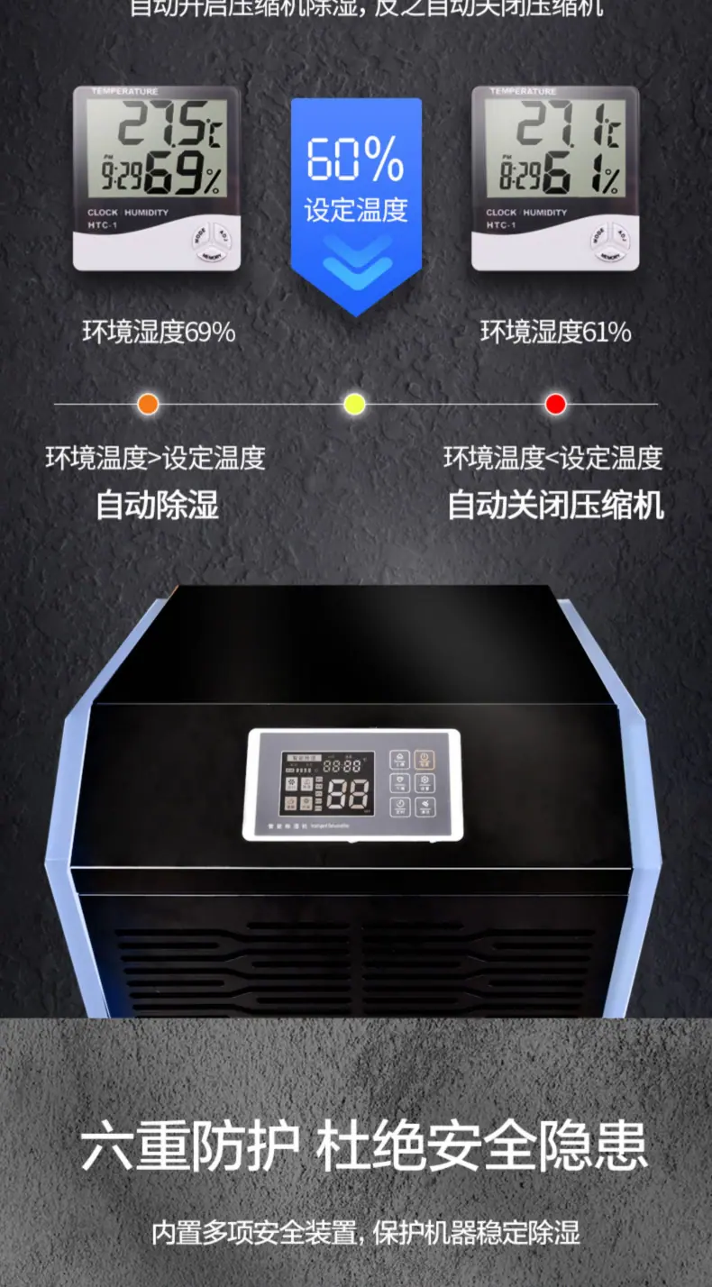 圣博奥138L-阿里_14.jpg