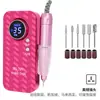 Sg709 Polidor de Unhas Portátil, Polidor de Unhas Recarregável, Polimento e Remoção de Pele Morta Lixador Elétrico de Unhas