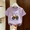 Camiseta Cool de Manga Curta Estilo de Rua Verão Camiseta de Algodão Puro Bonita Estilo Coreano Verão Camiseta Tendência Manga Curta Infantil 2026 Nova Roupa Infantil