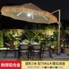 Sombrilla de Sol para Exteriores, Sombrilla de Patio, Sombrilla de Jardín de Paja, Casa de Campo Alojamiento, Sombrilla Simulada de Paja, Sombrilla de Paja con Luces, Sombrilla Romana