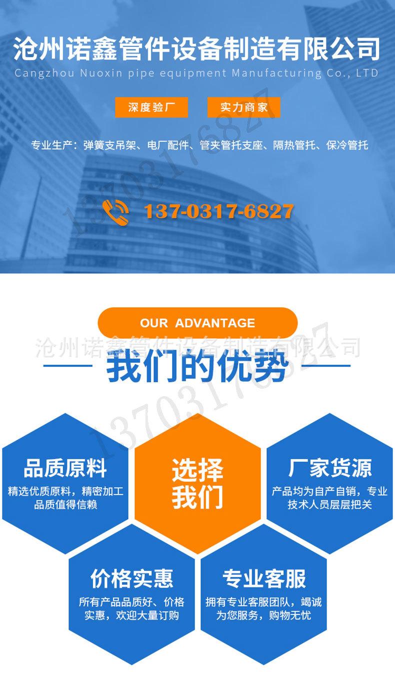 未标题-1.jpga1.jpg